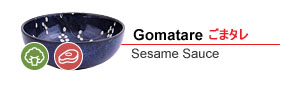 Gomatare - Sesame Sauce